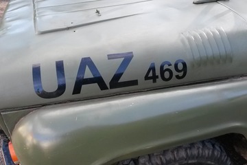 Jeep (Offroadtour im UAZ) selber fahren