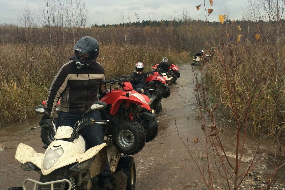 Quad fahren