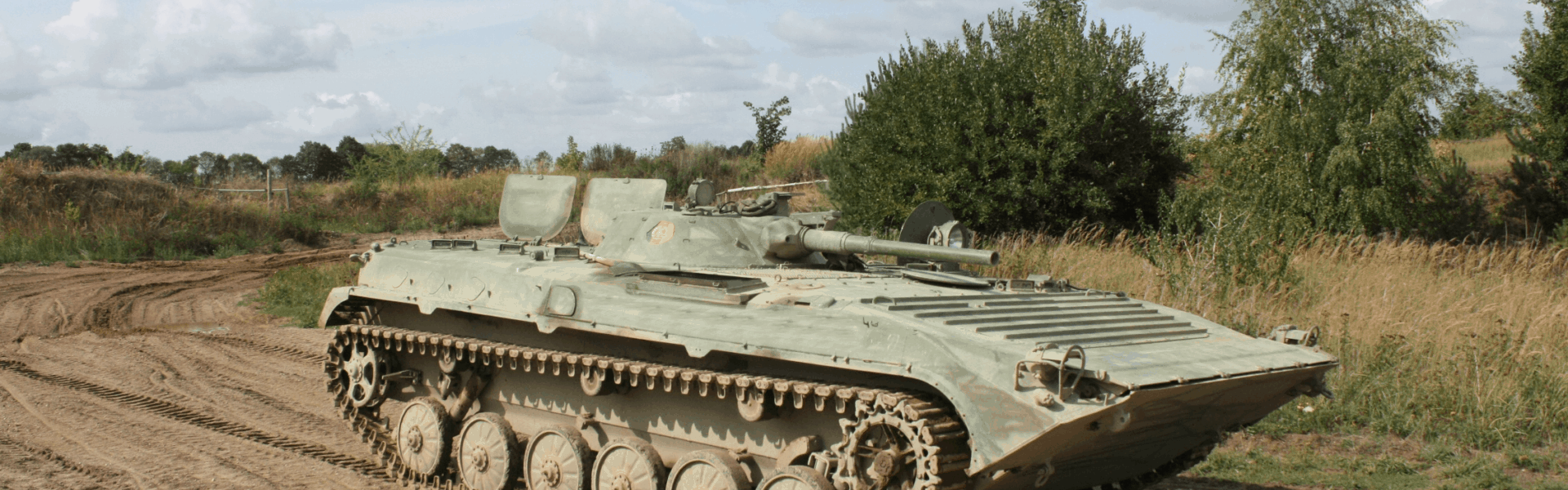Schützenpanzer BMP Banner